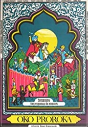 Eye of the Prophet (1984)