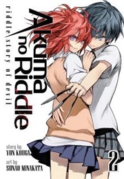 Akuma No Riddle: Riddle Story of the Devil, Vol. 02 (Yun Kouga)