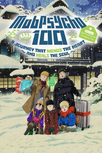 Mob Psycho 100 II: The First Spirits and Such Company Trip - A Journey That Mends the Heart and Heals the Soul (2019)