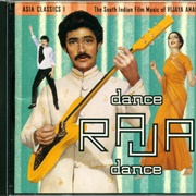 Vijaya Anand Asia Classics 1: The South Indian Film Music of Vijaya Anand - Dance Raja Dance