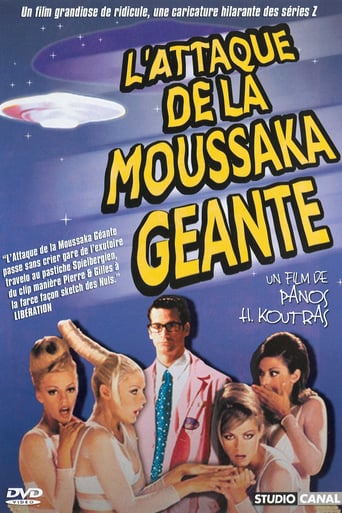 The Attack of the Giant Mousaka (1999)