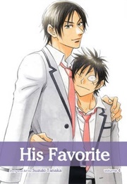 His Favourite Volume 4 (Suzuki Tanaka)