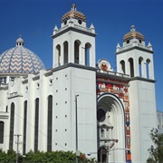 San Salvador: Catedral Metropolitana