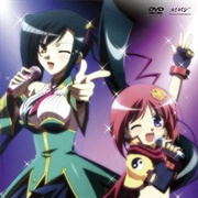 Shin Koihime Musou: Live Revolution