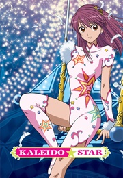 Kaleido Star (2003)