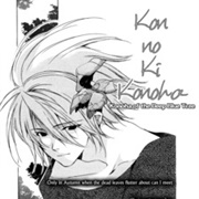 Kon No Ki Konoha