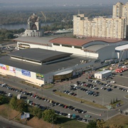 International Exhibition Centre