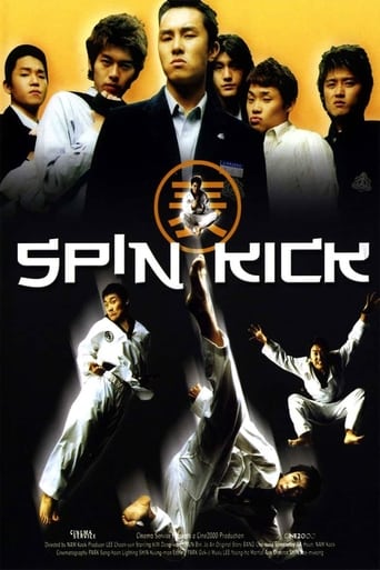 Spin Kick (2004)