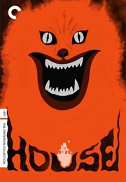 House (1977)