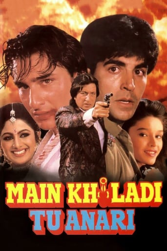 Main Khiladi Tu Anari (1994)