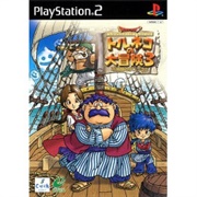 Dragon Quest Characters: Torneko No Daiboiken 3 - Fushigi No Dungeon