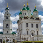 Astrakhan Kremlin