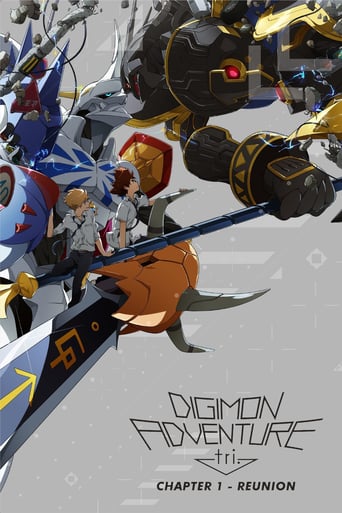 Digimon Adventure Tri. - Chapter 1: Reunion (2015)