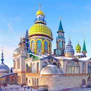 Kazan (Republic of Tatarstan): Temple of All Religions