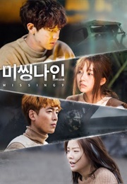Missing 9 (2017)