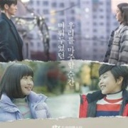 Drama Festa: Hello Dracula (2020)