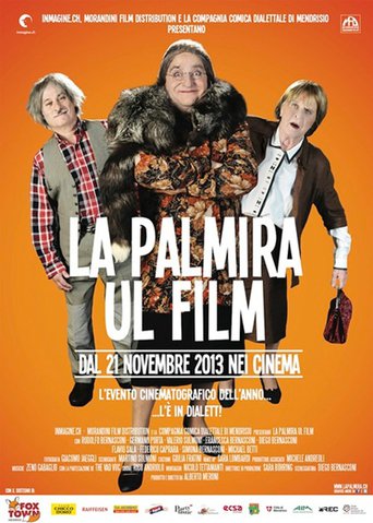 La Palmira Ul Film (2014)