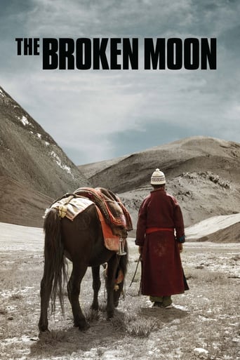 The Broken Moon (2010)