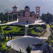 Hercegovacka Gracanica