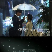 The Woman Next Door (2010)