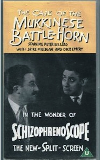 The Case of the Mukkinese Battle-Horn (1956)