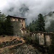 Drukguyel Dzong, Bhutan