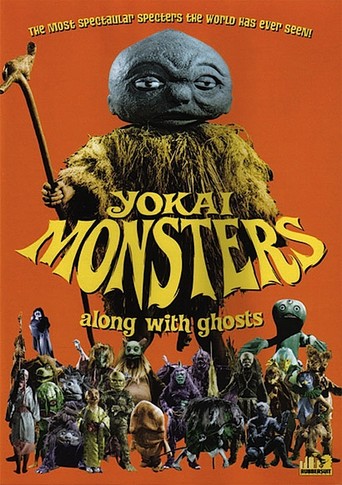Yokai Monsters: Along With Ghosts (1969)