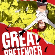 Great Pretender