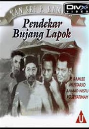 Pendekar Bujang Lapok (1959)