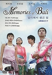 Memories of Bali (2004)