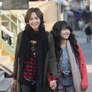 Geun Young - Keun Suk