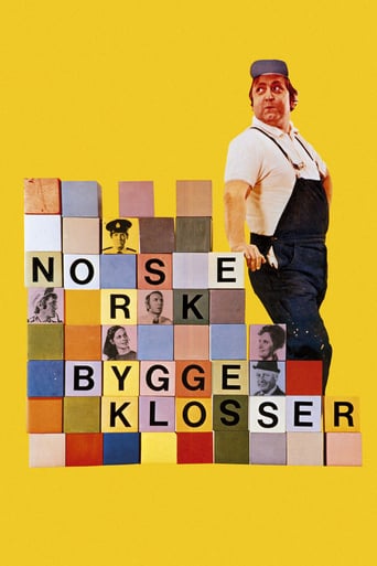 Norske Byggeklosser (1972)