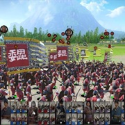 Total War: Three Kingdoms