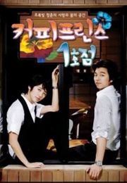 Coffee Prince (2007)