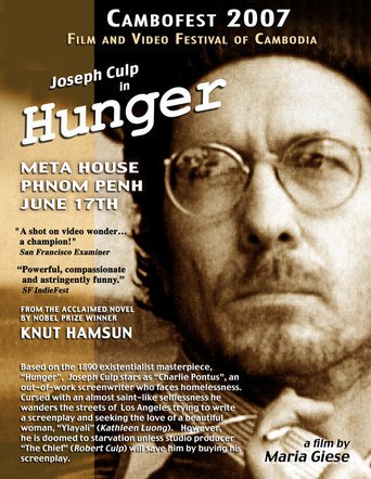Hunger (2001)