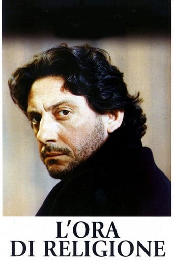 My Mother's Smile (2002)