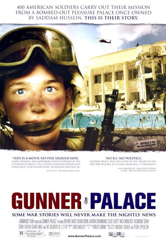 Gunner Palace (2004)