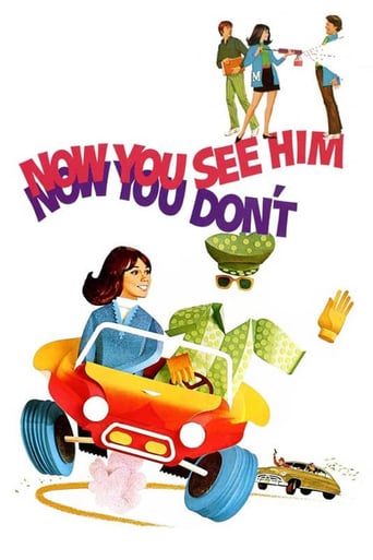 Now You See Him, Now You Don&#39;t (1972)