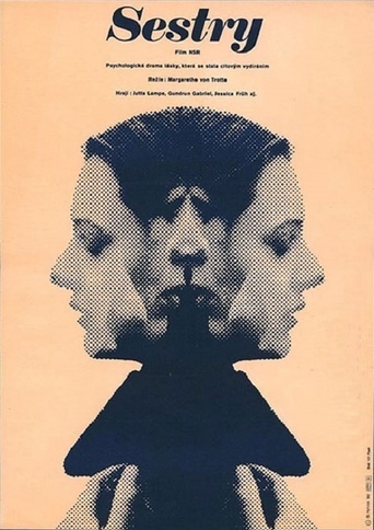 Sisters, or the Balance of Happiness (1979)