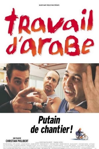 Travail D'Arabe (2003)