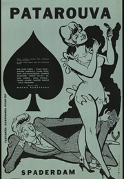 Queen of Spades (1960)