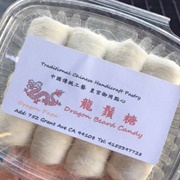 Dragon's Beard Candy