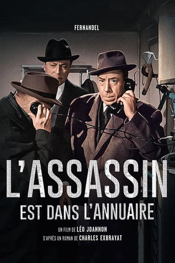 L'assassin Est Dans L'annuaire (1962)