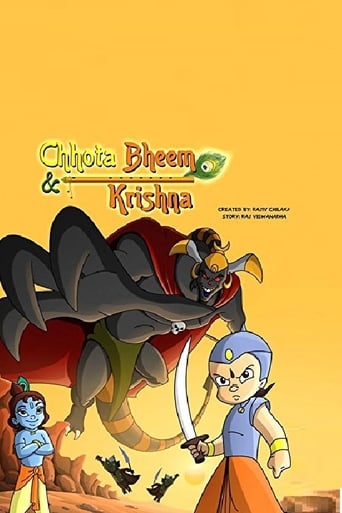 Chhota Bheem Aur Krishna (2008)