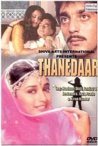 Thanedaar (1990)