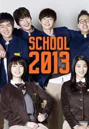 School 2013 (2012)