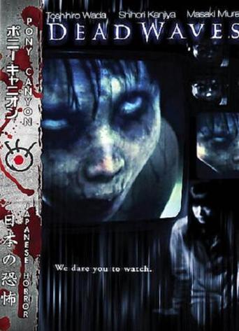 Dead Waves (2005)