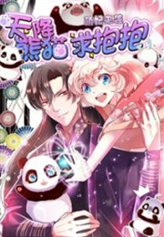 Cute Princess Strikes: The Panda From Heaven Wants Hugs (Iciyuan,Panda)