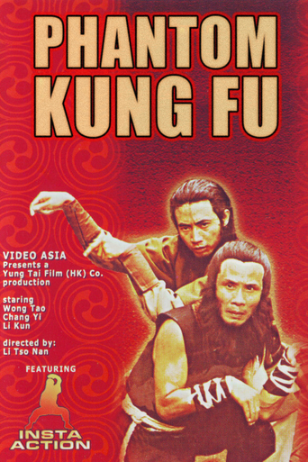 Phantom Kung Fu (1979)