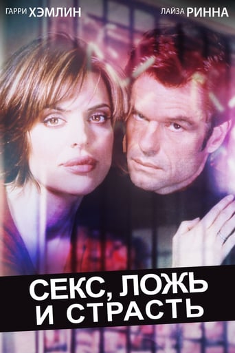 Sex, Lies &amp; Obsession (2001)